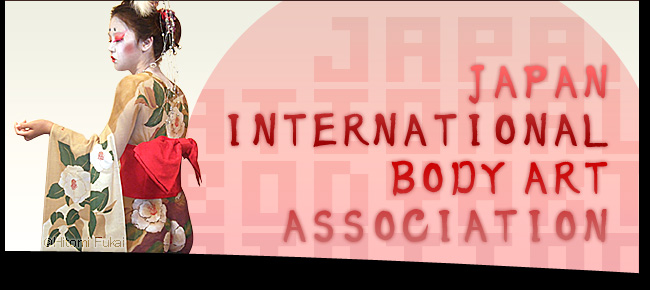 Japan International Body Art Association / 日本インターナショナル・ボディアート協会